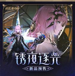 (主打預購) 綠聯 X-kit 多功能集線器筆電支架 歷史價格詳細信息