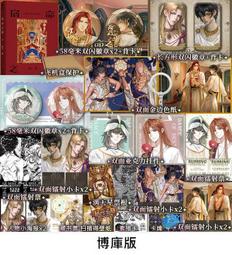 【預購商品 2/28發售】PS5遊戲 魔物獵人 荒野 中文版 限定版 典藏版 台灣公司貨 歷史價格詳細信息