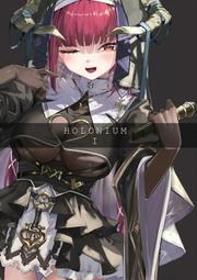 《雅櫻代購 免運 同人誌》[あまみねこカフェ(あまみね)] Star Dust　(Hololive)　2709295 歷史價格詳細信息