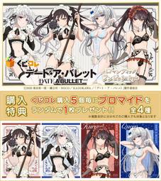 日版 約會大作戰 UCI UNION CREATIVE 夜刀神十香 PVC 制服琴里折紙四糸乃時崎狂三八舞美九七罪1/6 歷史價格詳細信息
