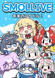 《雅櫻代購》[他] Cutie&Honey -キューティーハニー50th Anniversary Tr　2580194 歷史價格詳細信息