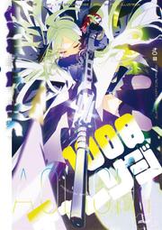 《雅櫻代購 同人誌》[Rabbit(他)] SMOLLIVE 年末のアイドル!　(Hololive)　2740938 歷史價格詳細信息