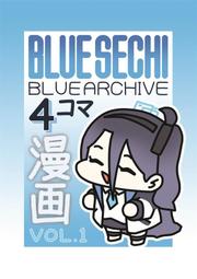 《雅櫻代購 同人誌》[Rabbit(他)] SMOLLIVE 年末のアイドル!　(Hololive)　2740938 歷史價格詳細信息