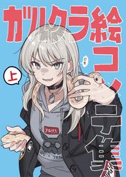 NARI 16” 40cc引擎鏈鋸NR416｜ASTool 亞仕托 歷史價格詳細信息