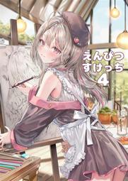 [蜜瓜動漫代購][もちもちの木(ふじ子)]SECRET(同人誌) 歷史價格詳細信息