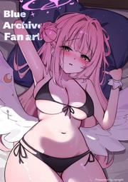 蔚藍檔案代儲 蔚藍檔案儲值 蔚藍檔案充值????超商???? 歷史價格詳細信息