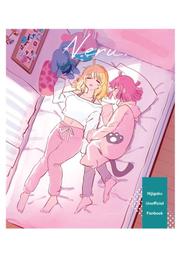 [蜜瓜動漫代購][ホルモンライス(8)]4コマ投げやり本R(同人誌) 歷史價格詳細信息