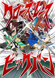 《雅櫻代購》[ハロゲン(眠)] WEB再録集714　スラムダンク　040031204110 歷史價格詳細信息