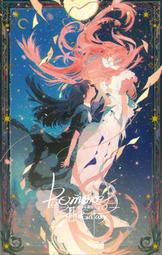 [蜜瓜動漫代購][R-AREA(R-AREA、ケイイチロウ)]航宙ファン9(マドロック)(同人誌) 歷史價格詳細信息
