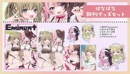 《雅櫻代購 同人誌》[ホルモンヨーグルト] Extraordinary person　(RWBY)　2516958 歷史價格詳細信息