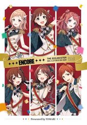 《雅櫻代購》[ミルキィ] Merry Christmas Mr.RENGOKU　鬼滅の刃　040031207240 歷史價格詳細信息