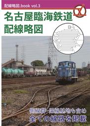 代購配折疊禮盒  可單肩可斜挎 老花郵差包 25.8.20  【妖精館.平價】 歷史價格詳細信息