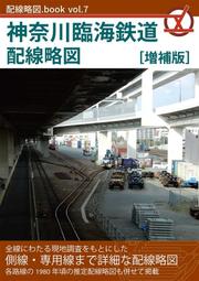 代購配折疊禮盒  可單肩可斜挎 老花郵差包 25.8.20  【妖精館.平價】 歷史價格詳細信息