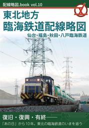 代購配折疊禮盒  可單肩可斜挎 老花郵差包 25.8.20  【妖精館.平價】 歷史價格詳細信息