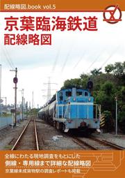 代購配折疊禮盒  可單肩可斜挎 老花郵差包 25.8.20  【妖精館.平價】 歷史價格詳細信息