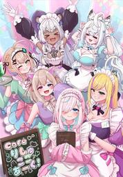 猫とわたし。/森倉円 桑格設計書店 歷史價格詳細信息