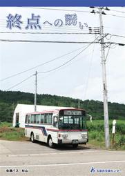 動漫 8代 WCF 海賊 蛋糕島篇 VOL.4 路飛 山治 卡塔庫栗 手辦盒蛋 歷史價格詳細信息