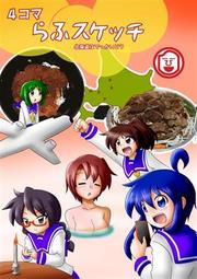 [蜜瓜動漫代購][ハチゴ(あやみ)]私の最推しに届け!(Hololive)(同人誌) 歷史價格詳細信息