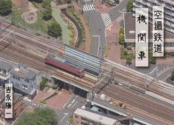 永動機車改裝配件 離合器牛角護手 適用於寶馬 S 9 紅色-雲車品 歷史價格詳細信息