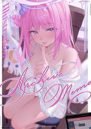 蔚藍檔案代儲 蔚藍檔案儲值 蔚藍檔案充值????超商???? 歷史價格詳細信息