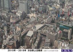 動漫 8代 WCF 海賊 蛋糕島篇 VOL.4 路飛 山治 卡塔庫栗 手辦盒蛋 歷史價格詳細信息