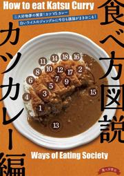 【TERUMO 泰爾茂】專用原廠血壓計變壓器(適用電壓110V-240V) 專品藥局(實體簽約店面)【2009720】 歷史價格詳細信息