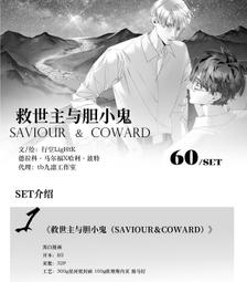 哈利波特 1-8 被詛咒的孩子  J.K.羅琳 神秘的魔法石 消失的密室 阿茲卡班的逃犯 火盃的考驗 鳳凰會的密令 歷史價格詳細信息