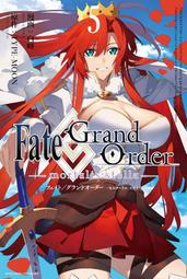 Fate／Grand Order 漫畫精選集（８）<啃書> 歷史價格詳細信息
