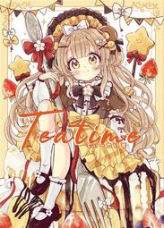 [蜜瓜動漫代購][おるだんけ(おるだん)]HoloDays3(Hololive)(同人誌) 歷史價格詳細信息