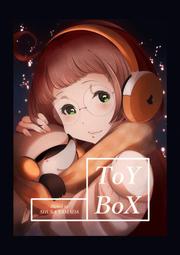 [蜜瓜動漫代購][らぴすどろっぷ(結乃るりあ)]どろっぷあうとうぃっち～ず!(同人誌) 歷史價格詳細信息