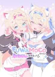 [蜜瓜動漫代購][ひろいそら(鷲宮ひろ)]開拓者くんのいけない妄想(Hololive)(同人誌) 歷史價格詳細信息