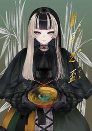 《雅櫻代購 同人誌》[青色clip(竹花ノート)] Aoharu Graffiti2　(よろず)　2496005 歷史價格詳細信息