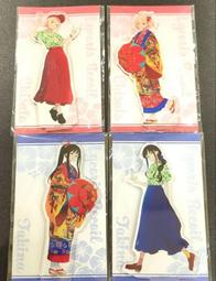 千瀧好物寵物飲水機 貓咪飲水機 貓飲水機 自動飲水機 8L超大容量 貓咪飲水 自動循環 貓貓飲水機 狗狗喝水器 歷史價格詳細信息