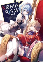 『現貨』KOMARISM《りいちゅ》(えてるな) 家裡蹲吸血姬的鬱悶 插畫 同人誌 價格比較,價格查詢,歷史價格詳細信息