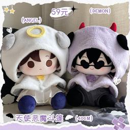 代售:天使與魔鬼---尤傳莉, 丹．布朗---時報  首刷自有書 歷史價格詳細信息