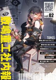 【免運】原創同心結情侶戒指女生純銀一對情人結小眾設計大尺碼男士對戒刻字 歷史價格詳細信息