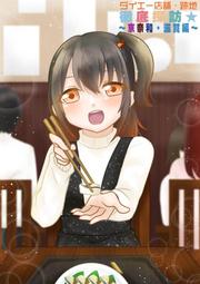 免運~誌高折疊泡腳桶電動足浴盆家用恒溫加溫智能全自動按摩養生泡腳盆 歷史價格詳細信息