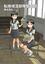 【免運】原創同心結情侶戒指女生純銀一對情人結小眾設計大尺碼男士對戒刻字 歷史價格詳細信息