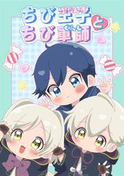 《雅櫻代購 同人誌》[ちぎりパン(ちぎりぬ)] カシス色のダイアローグ　(崩壞：星穹鐵道)　2520875 歷史價格詳細信息