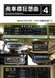 [蜜瓜動漫代購][だらけ組(だらけ組)]Missing Piece(Lycoris Recoil 莉可麗絲)(同人誌) 歷史價格詳細信息