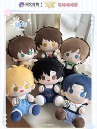 現貨｜3.5mm音頻轉接頭彎頭｜手遊吃雞不擋手/90度彎頭/四節帶麥/公對母/音源/線材【1home】 歷史價格詳細信息