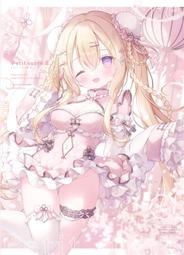 [蜜瓜動漫代購][もちもちの木(ふじ子)]SECRET(同人誌) 歷史價格詳細信息
