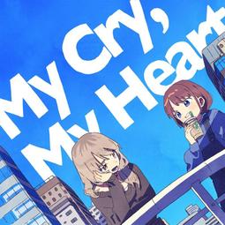 Cry, Heart, But Never Break【禮筑外文書店】(精裝)[79折] 歷史價格詳細信息