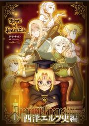 管道局部點修樹脂膠水玻璃纖維布非開挖管道修復止水材料 歷史價格詳細信息