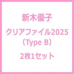 2025新年優惠 * 買福利品布幕87.5吋電動布幕 軸心 貨況優 布幕右側直條摺痕 送 全新EPSON EB-FH06 歷史價格詳細信息