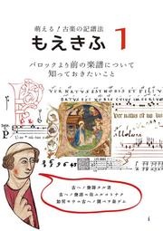 [蜜瓜動漫代購][ツイとぴあ!(氷月ながれ)]アズレン4コマ総集編　エンプラ姉達がいっぱい!最初っからクライマックスだぜ 歷史價格詳細信息