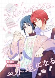 ◎日本販賣通◎(代購)ゆるゆり 輕鬆百合 搖曳百合 10周年紀念 歌曲合輯 通常盤 歷史價格詳細信息
