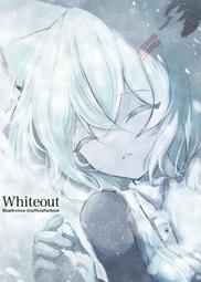[蜜瓜動漫代購][みいむい(カンザリン)] ヴイリズムvol.2(Hololive)(同人誌) 歷史價格詳細信息