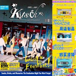 2/16預購東立輕小說  初始攻擊力為零的劍聖譚 (首刷限定版) 01 歷史價格詳細信息