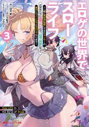 《雅櫻代購》[きさのき天気(象ボーロ)] 青天井の赤　スラムダンク　040031205597 歷史價格詳細信息